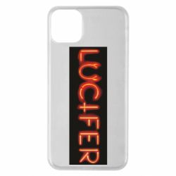 Чехол для iPhone 11 Pro Max Lucifer - PrintSalon