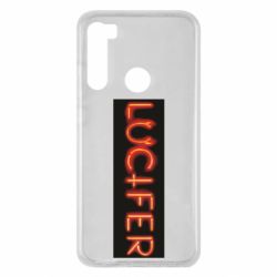 Чехол для Xiaomi Redmi Note 8 Lucifer - PrintSalon