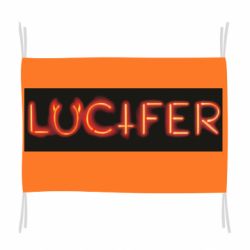 Флаг Lucifer - PrintSalon