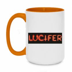 Чашка двухцветная 420ml Lucifer - PrintSalon