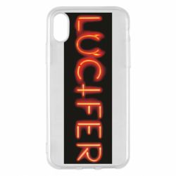 Чехол для iPhone X/Xs Lucifer - PrintSalon