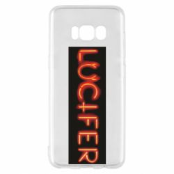 Чехол для Samsung S8 Lucifer - PrintSalon