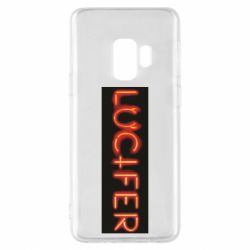 Чехол для Samsung S9 Lucifer - PrintSalon