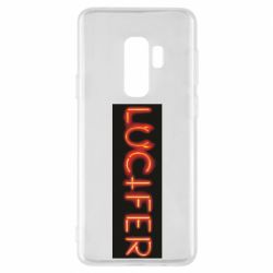 Чехол для Samsung S9+ Lucifer - PrintSalon