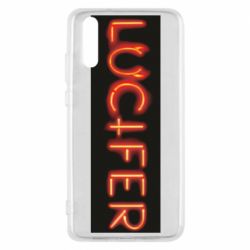 Чехол для Huawei P20 Lucifer - PrintSalon