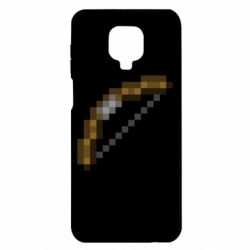 Чохол для Xiaomi Redmi Note 9S / 9Pro / 9Pro Max Лук - PrintSalon