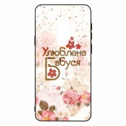 Чехол для Samsung S9+ Любимая бабушка цветочки - PrintSalon