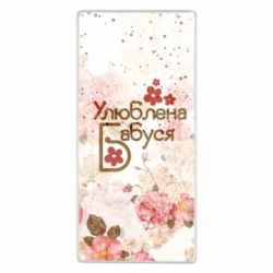 Чехол для Samsung Note 10 Plus Любимая бабушка цветочки - PrintSalon