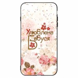 Чехол для iPhone 8 Plus Любимая бабушка цветочки - PrintSalon