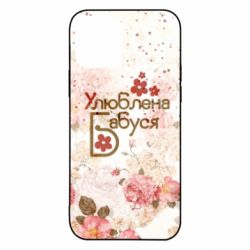 Чехол для iPhone 12 Любимая бабушка цветочки - PrintSalon