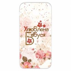 Чехол для Samsung A5 2017 Любимая бабушка цветочки - PrintSalon