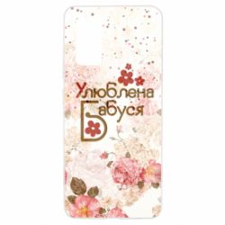 Чохол для Samsung A32 4G