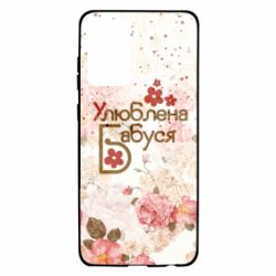 Чехол для Samsung A72 5G Любимая бабушка цветочки - PrintSalon