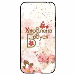 Чехол для Samsung A01/M01 Любимая бабушка цветочки