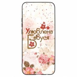 Чехол для Oppo A15s/A15 Любимая бабушка цветочки