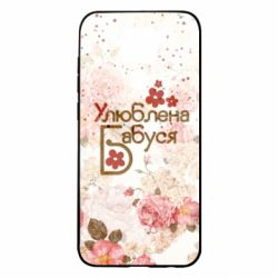 Чехол для Xiaomi Redmi Note 9/Redmi 10X Любимая бабушка цветочки - PrintSalon