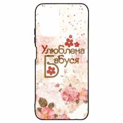 Чехол для Xiaomi Redmi Note 10 Любимая бабушка цветочки - PrintSalon