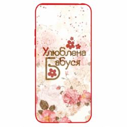 Чехол для Xiaomi Redmi 9c Любимая бабушка цветочки