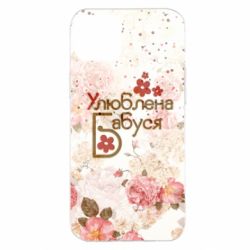 Чехол для iPhone 14 Plus Любимая бабушка цветочки - PrintSalon