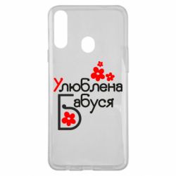 Чехол для Samsung A20s Любимая бабушка-PrintSalon Чехол для Samsung A20s Любимая бабушка