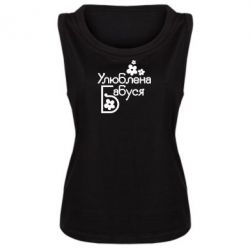 Женская майка Любимая бабушка - PrintSalon