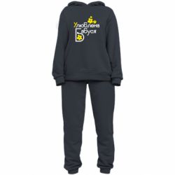 Жіночий костюм Улюблена бабуся