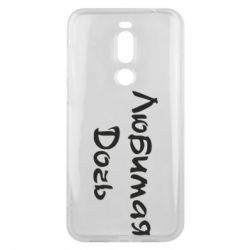 Чохол для Meizu X8 Улюблена дочка - PrintSalon