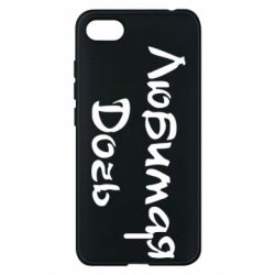 Чохол для Xiaomi Redmi 6A Улюблена дочка - PrintSalon