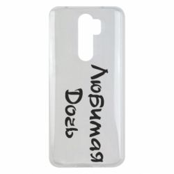 Чохол для Xiaomi Redmi Note 8 Pro Улюблена дочка - PrintSalon