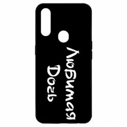 Чохол для Oppo A31 Улюблена дочка - PrintSalon