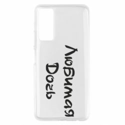 Чохол для Huawei P Smart 2021 Улюблена дочка - PrintSalon