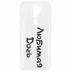 Чохол для Oppo A5/A9 2020 Улюблена дочка-PrintSalon Чохол для Oppo A5/A9 2020 Улюблена дочка