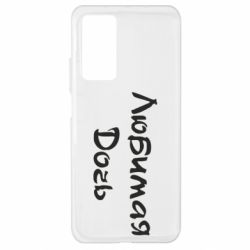 Чохол для Xiaomi Mi 10T / 10T Pro Улюблена дочка - PrintSalon