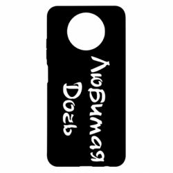 Чохол для Xiaomi Redmi Note 9 5G/Redmi Note 9T Улюблена дочка - PrintSalon