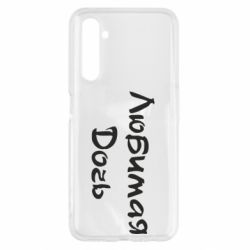 Чохол для Realme 6 Улюблена дочка - PrintSalon