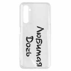 Чохол для Realme 6 Pro Улюблена дочка - PrintSalon