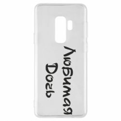 Чохол для Samsung S9+ Улюблена дочка - PrintSalon