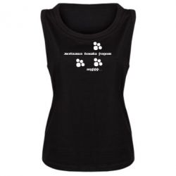 Майка жіноча Улюблена кішка поряд - PrintSalon