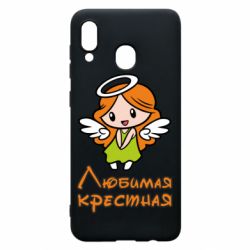 Чохол для Samsung A30 Улюблена хрещена - PrintSalon
