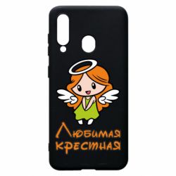 Чохол для Samsung A60 Улюблена хрещена - PrintSalon