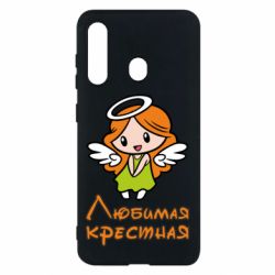 Чохол для Samsung M40 Улюблена хрещена - PrintSalon
