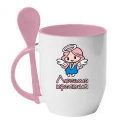Чашка з ложкою Улюблена хрещена - PrintSalon