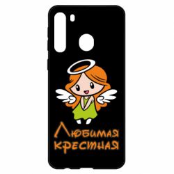 Чохол для Samsung A21 - PrintSalon