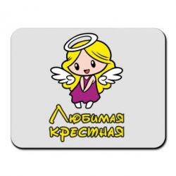 Творчества, картинки я люблю крестную