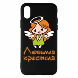 Чохол для iPhone X/Xs Улюблена хрещена - PrintSalon