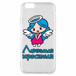 Чохол для iPhone 6/6S Улюблена хрещена - PrintSalon