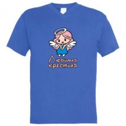 Чоловіча футболка з V-подібним вирізом Улюблена хрещена - PrintSalon