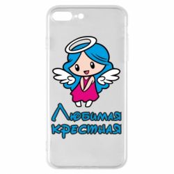 Чохол для iPhone 7 Plus Улюблена хрещена - PrintSalon