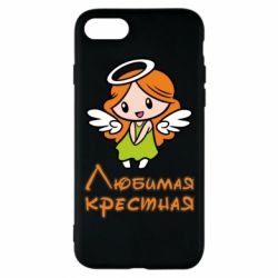 Чохол для iPhone 8 Улюблена хрещена - PrintSalon