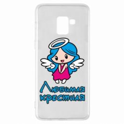 Чохол для Samsung A8+ 2018 Улюблена хрещена - PrintSalon